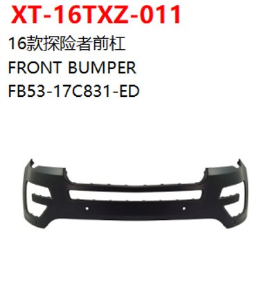FRONT BUMPER
