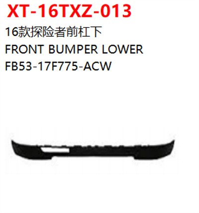 FRONT BUMPER LOWER