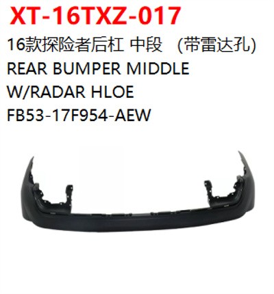 REAR BUMPER MIDDLE W/RADAR HLOE