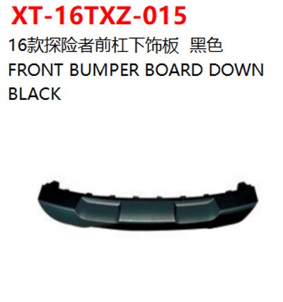 FRONT BUMPER BOARD DOWN     BLACK