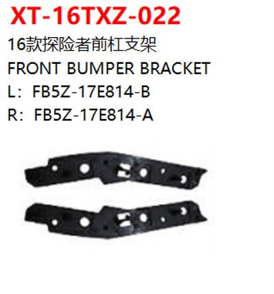 FRONT BUMPER BRACKET