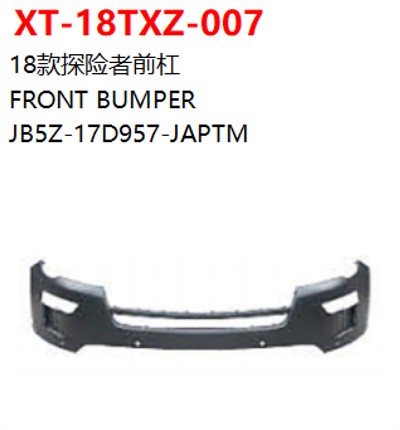 FRONT BUMPER