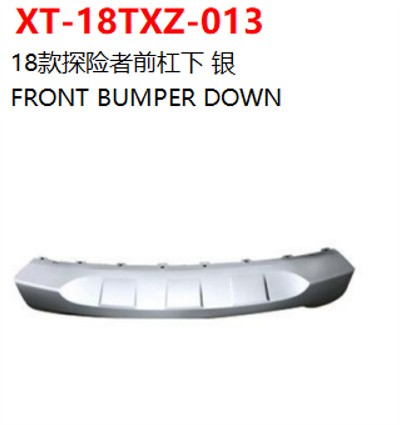 FRONT BUMPER DOWN