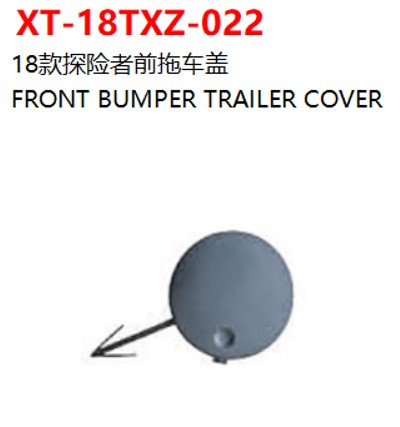 FRONT BUMPER TRAILER COVER