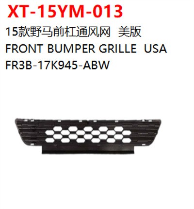 FRONT BUMPER GRILLE  USA