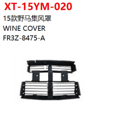 WINE COVER