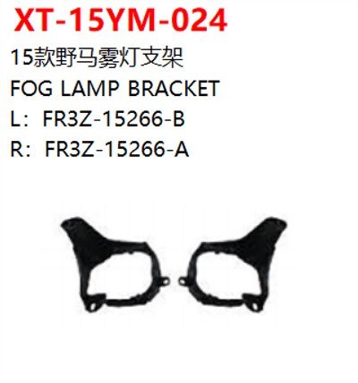 FOG LAMP BRACKET