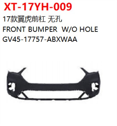 FRONT BUMPER  W/O HOLE
