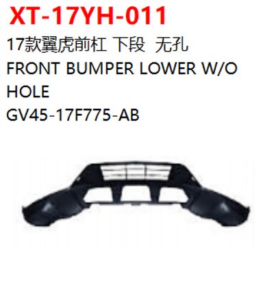 FRONT BUMPER LOWER W/O   HOLE