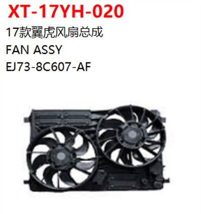 FAN ASSY