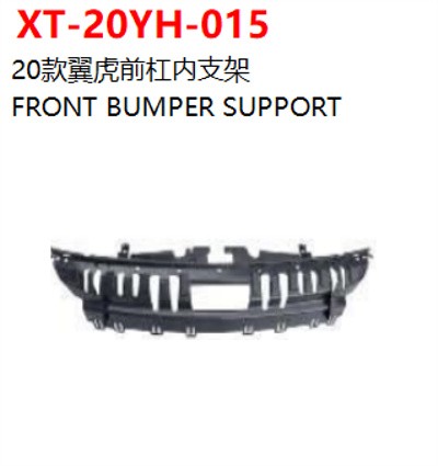 FRONT BUMPER SUPPORT