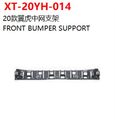 FRONT BUMPER SUPPORT