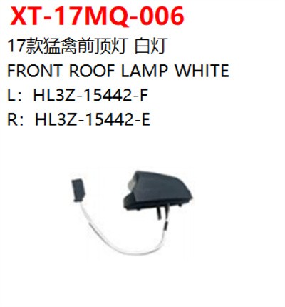 FRONT ROOF LAMP WHITE