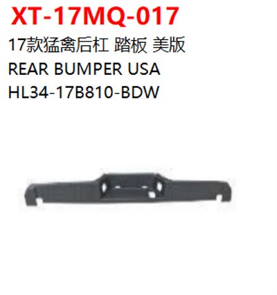REAR BUMPER USA