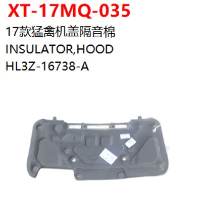 INSULATOR，HOOD