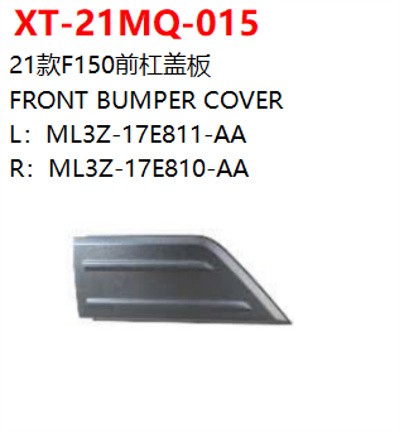 FRONT BUMPER COVER