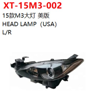 HEAD LAMP（USA）