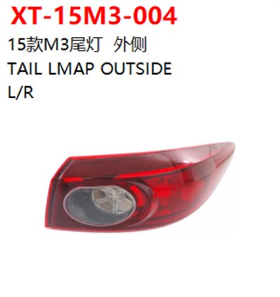 TAIL LMAP OUTSIDE