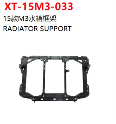 RADIATOR SUPPORT