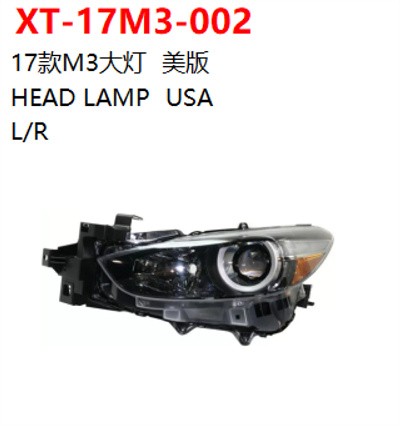 HEAD LAMP  USA