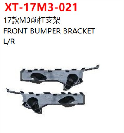 FRONT BUMPER BRACKET