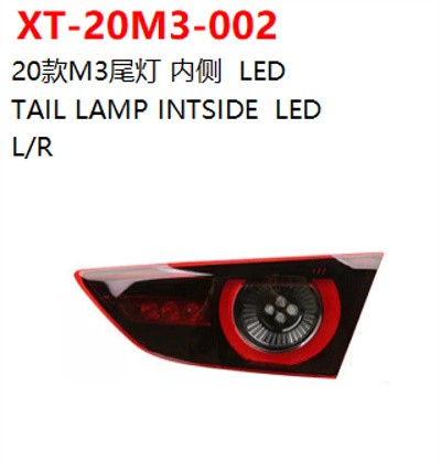 TAIL LAMP INTSIDE  LED