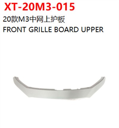 FRONT GRILLE BOARD UPPER