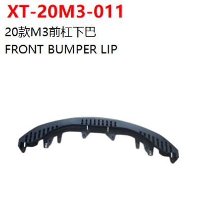 FRONT BUMPER LIP