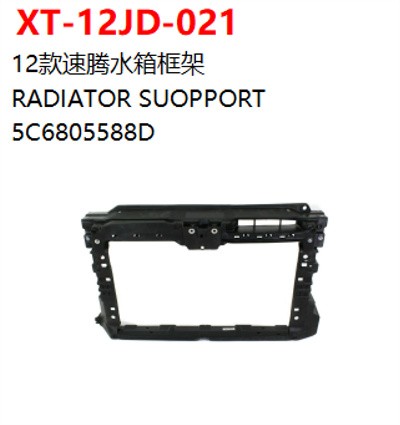 RADIATOR SUOPPORT