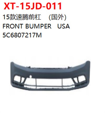 FRONT BUMPER   USA