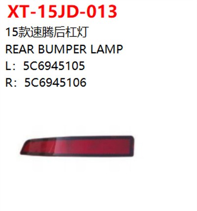 REAR BUMPER LAMP