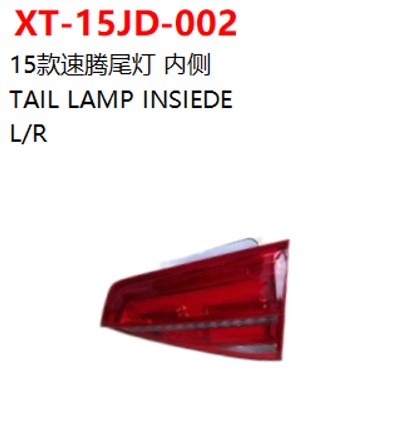 TAIL LAMP INSIEDE