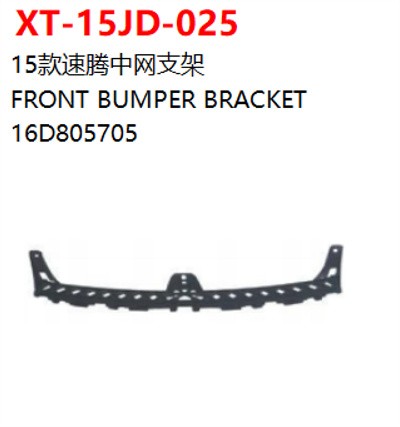 FRONT BUMPER BRACKET