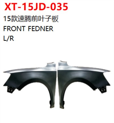 FRONT FEDNER