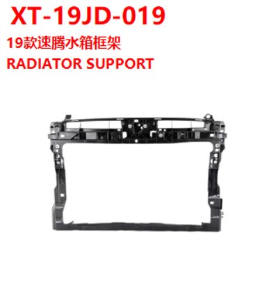 RADIATOR SUPPORT