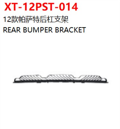 REAR BUMPER BRACKET