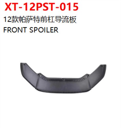 FRONT SPOILER