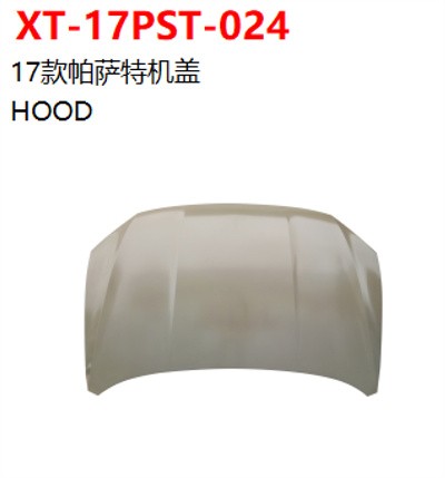 17款帕萨特机盖