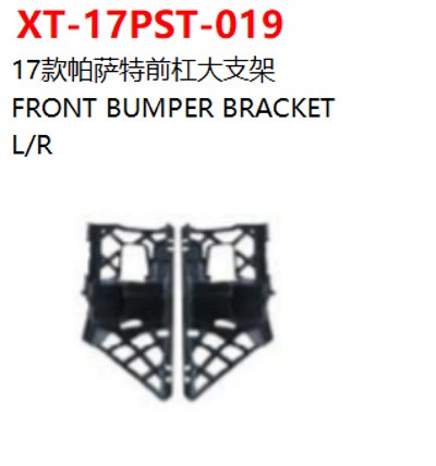 FRONT BUMPER BRACKET