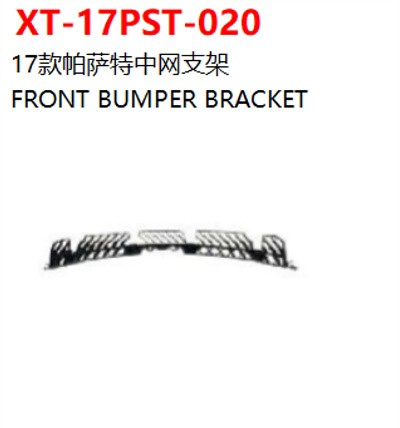 FRONT BUMPER BRACKET