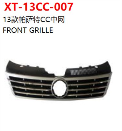 FRONT GRILLE