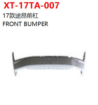 FRONT BUMPER