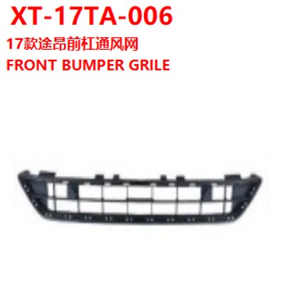 FRONT BUMPER GRILE