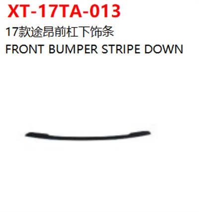 FRONT BUMPER STRIPE DOWN