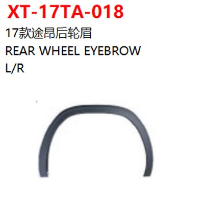REAR WHEEL EYEBROW