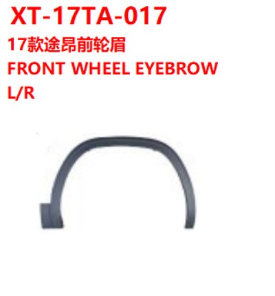 FRONT WHEEL EYEBROW