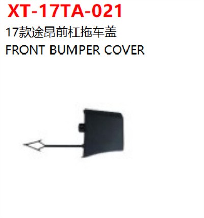 FRONT BUMPER COVER