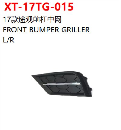 FRONT BUMPER GRILLER