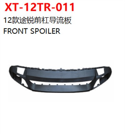 FRONT SPOILER