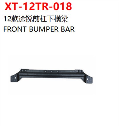FRONT BUMPER BAR